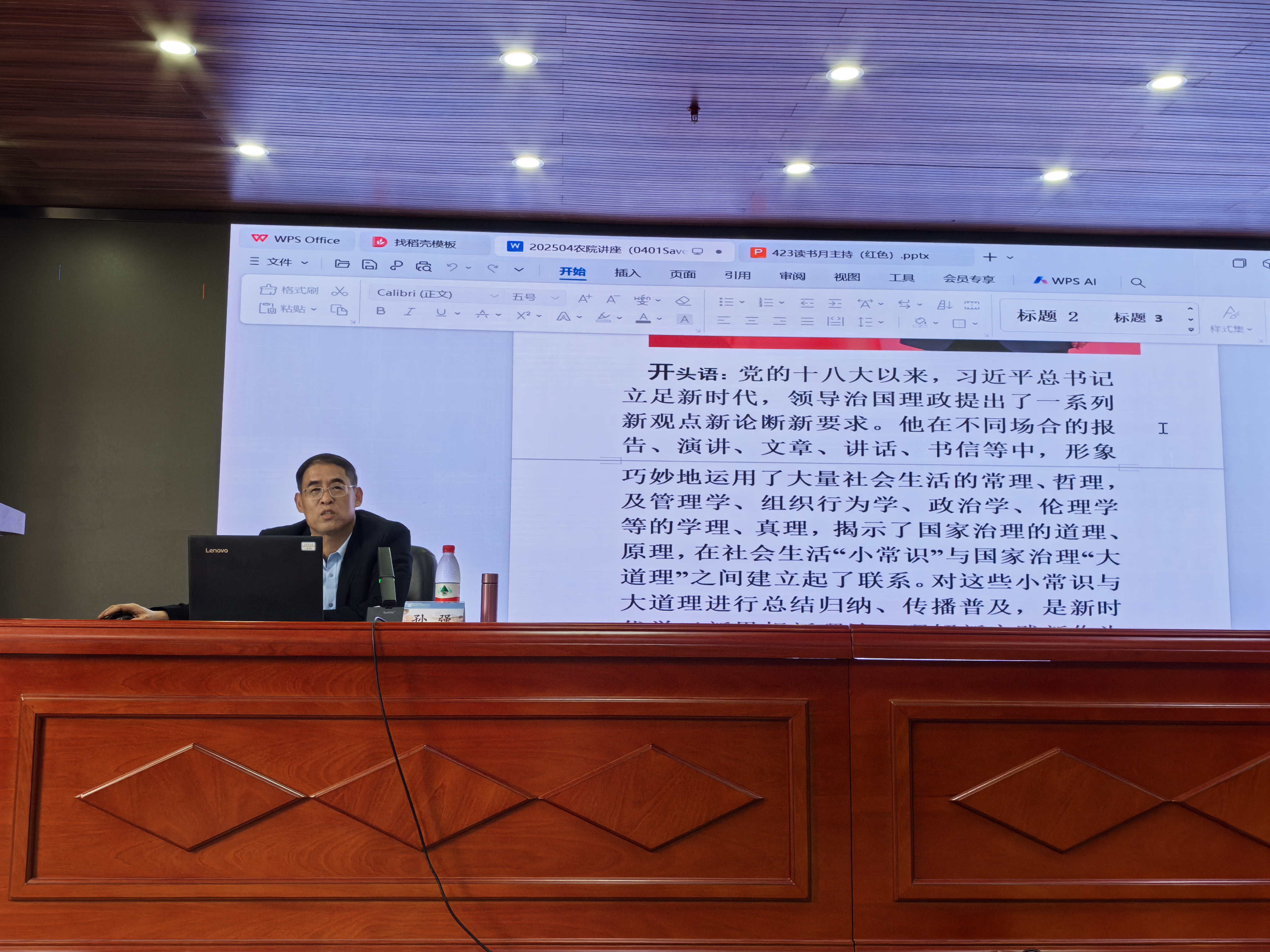 dc2b7b04d2f976a9bd93308237a6e0a dc2b7b04d2f976a9bd93308237a6e0a.jpg?v=1762536109061