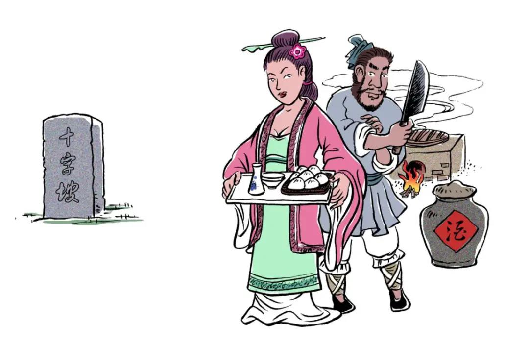 微信图片_20210225091502 微信图片_20210225091502.jpg