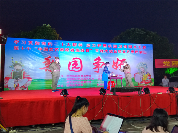 微信图片_20230520230728 微信图片_20230520230728.jpg