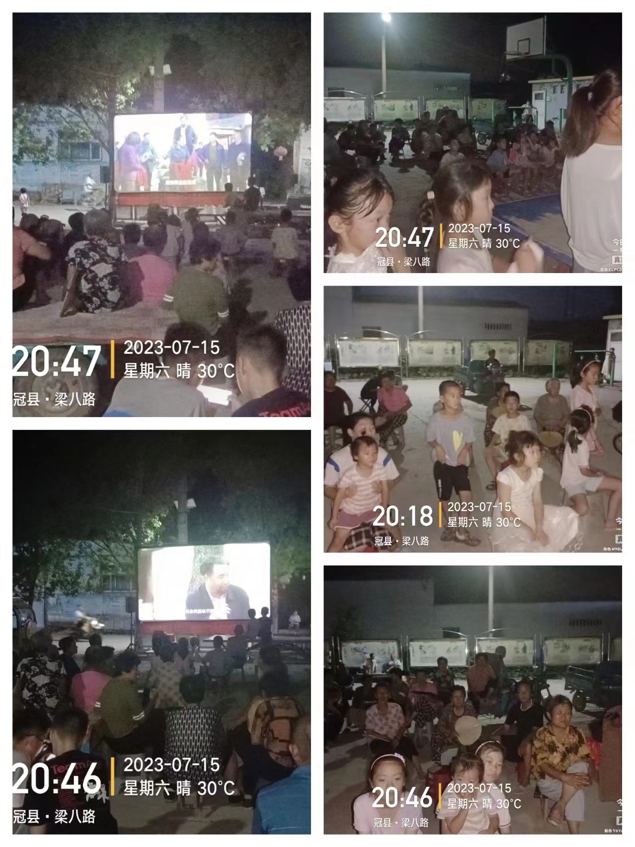 715马楼.jpg