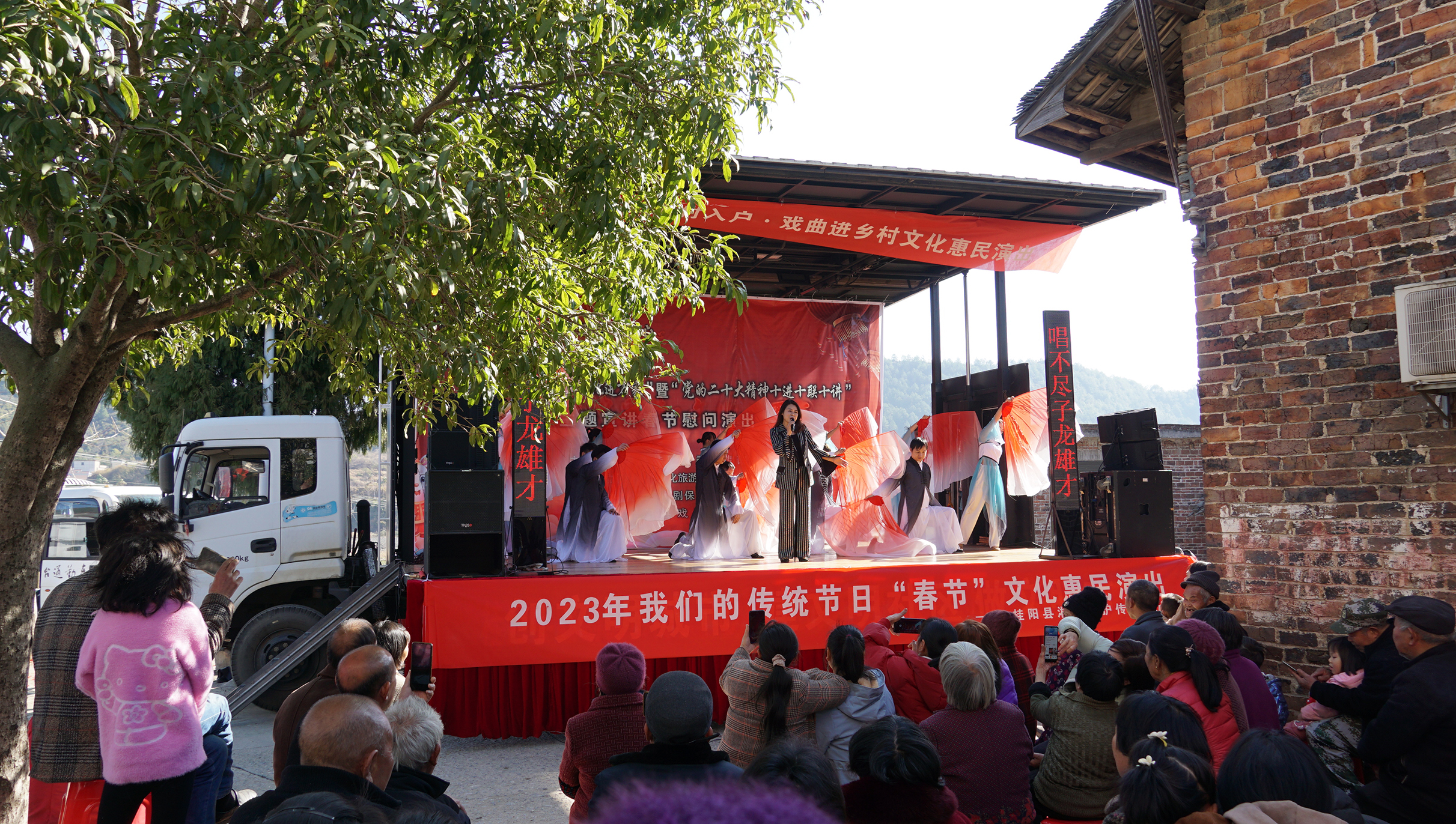 1月31日流峰镇崔江村 1月31日流峰镇崔江村.jpg