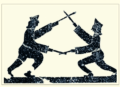 pagenumber_ebook=19,pagenumber_book=19