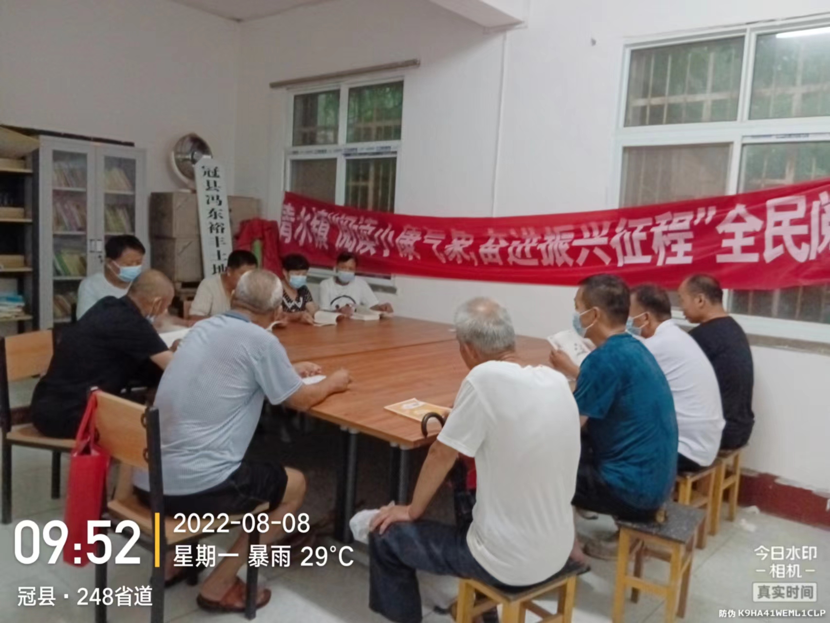 微信图片_202208081543513.jpg