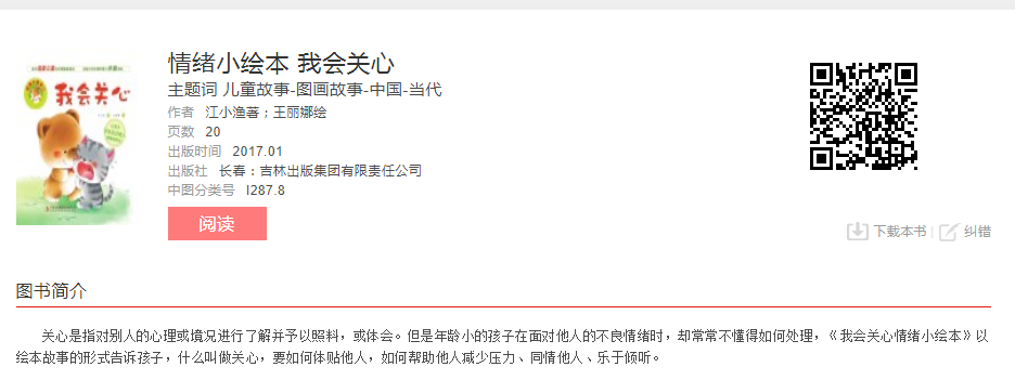 image.png?v=1775290682682