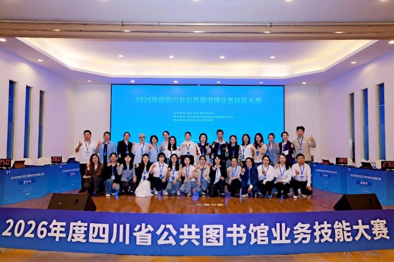 微信图片_2026-05-27_150314_181.jpg?v=1781923567676