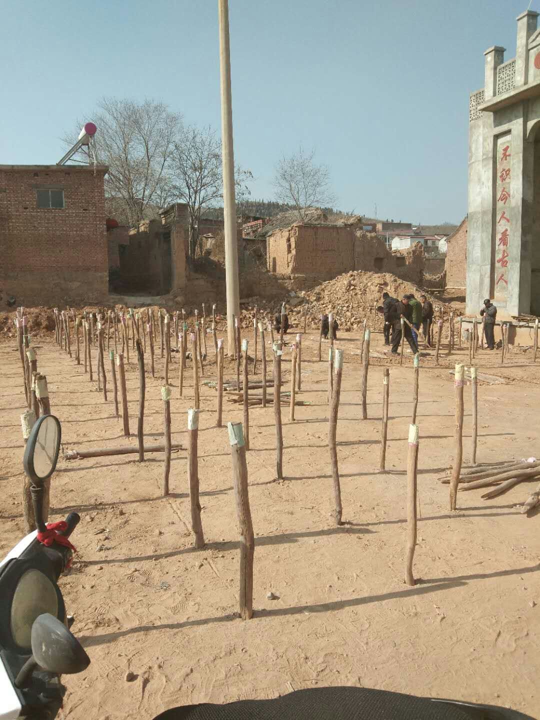 mmexport1520064385373