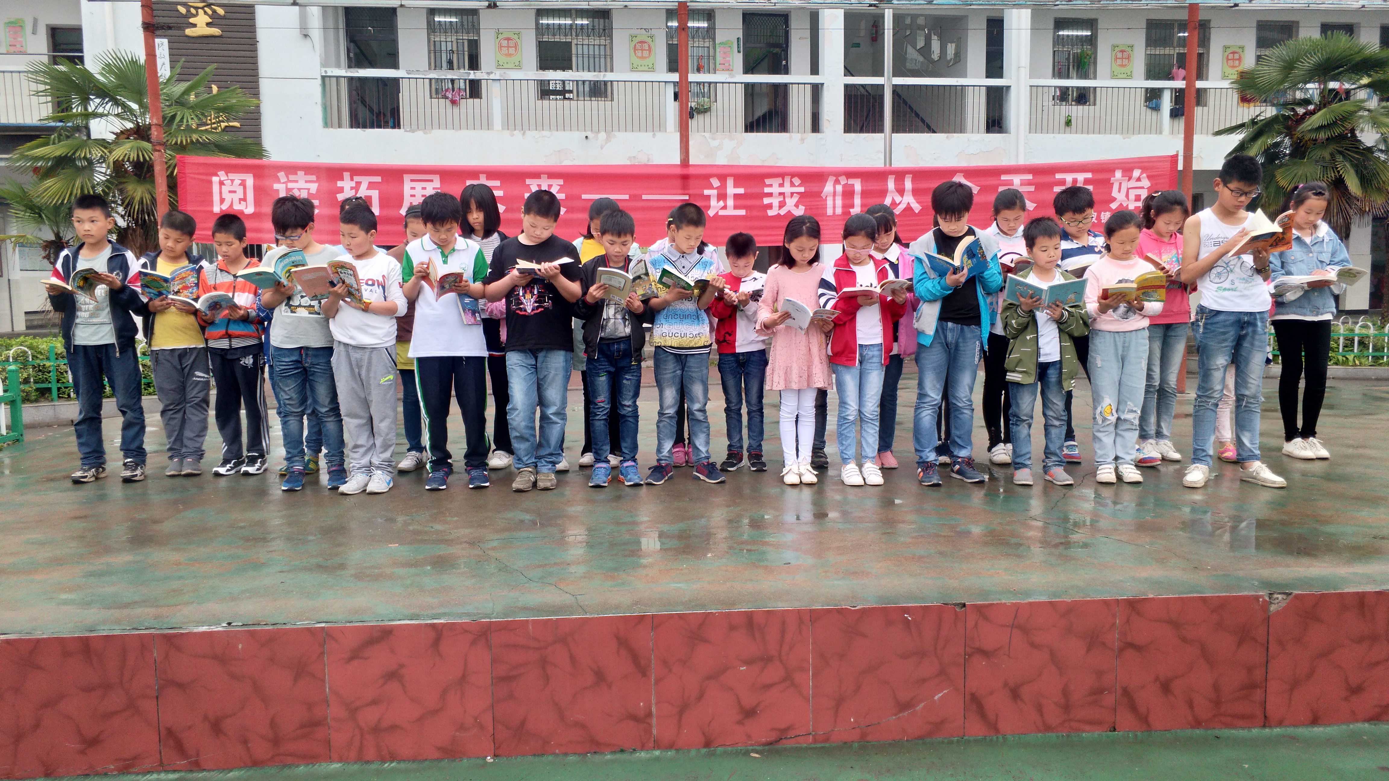 201805011“公共图书馆服务宣传月”活动 201805011“公共图书馆服务宣传月”活动.jpg?v=1762625149337