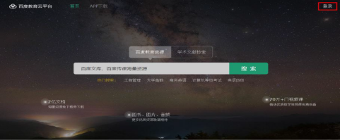 image image.png?v=1774478785762