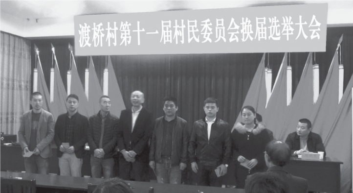 pagenumber_ebook=245,pagenumber_book=187