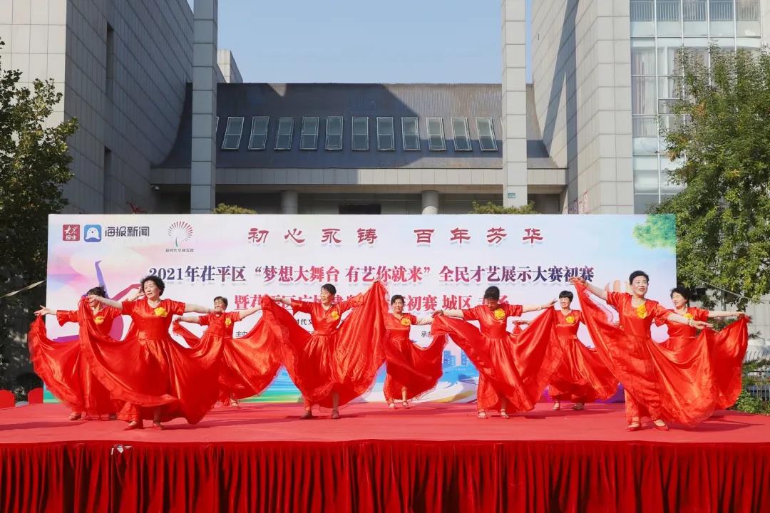 14微信图片_20211025113215 14微信图片_20211025113215.jpg