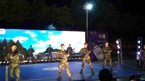 clip_image034 微信图片_20180802101351