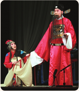 pagenumber_ebook=197,pagenumber_book=194