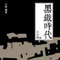 clip_image038 https://mmbiz.qpic.cn/mmbiz_jpg/bWutsMvgQlk95LKQELIh9O7bTea6UPtKUQic51MTvHBFTGjenmTZw15XW7OQrQycLcibgFrvujev6RHaicnfPGDpQ/640?wx_fmt=jpeg