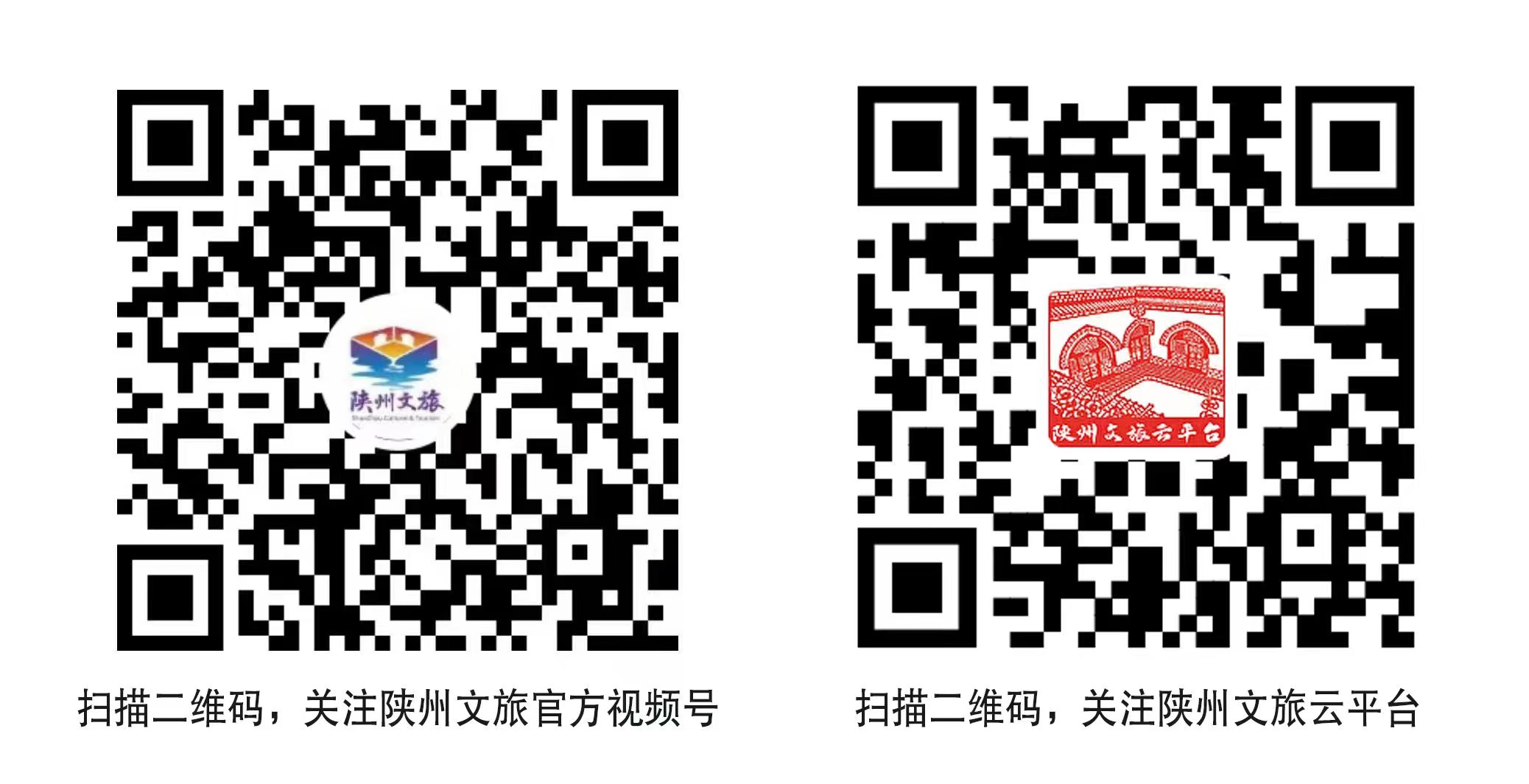 微信图片_20230915094925 微信图片_20230915094925.jpg