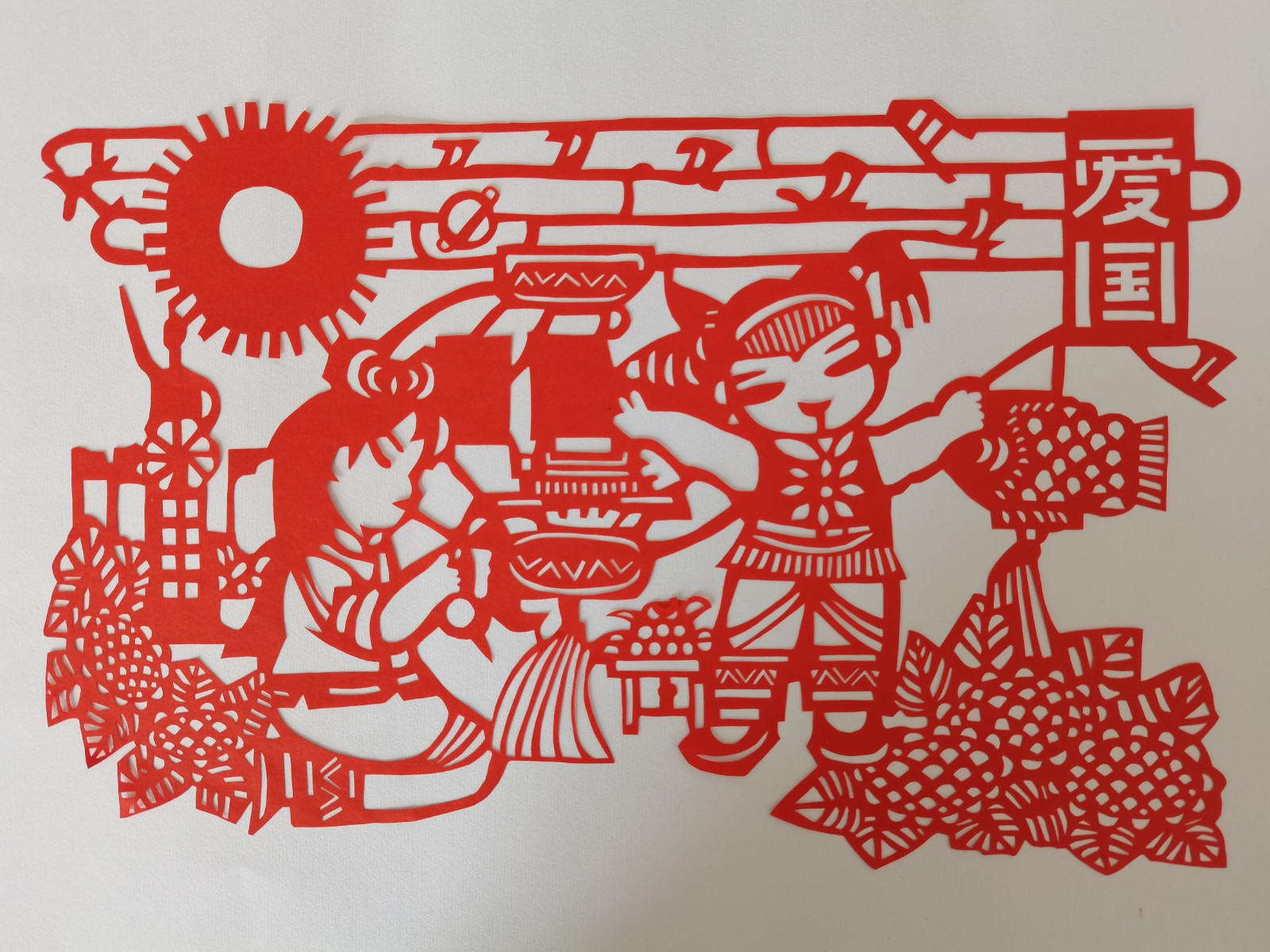 微信图片_20210507152432