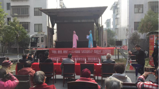 12月9日 高礕村 12月9日 高礕村.jpg