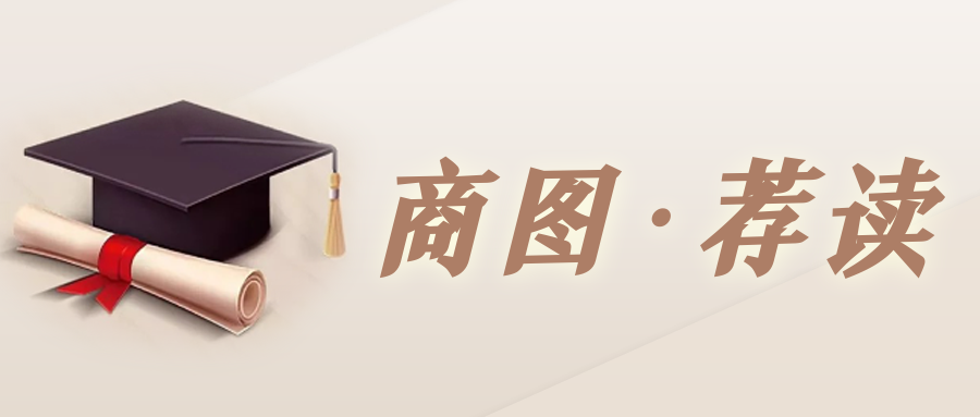 图怪兽_b015d37cbef279f07a5ace1ecf1828d8_30880.png?v=1748937137243