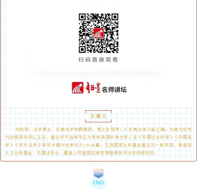 image.png?v=1762100195289