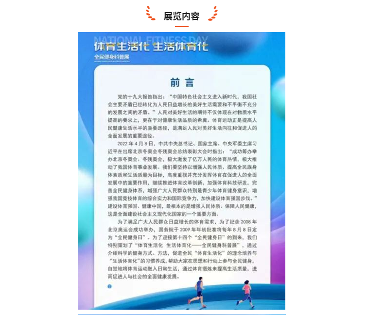 图片.png?v=1732512866503