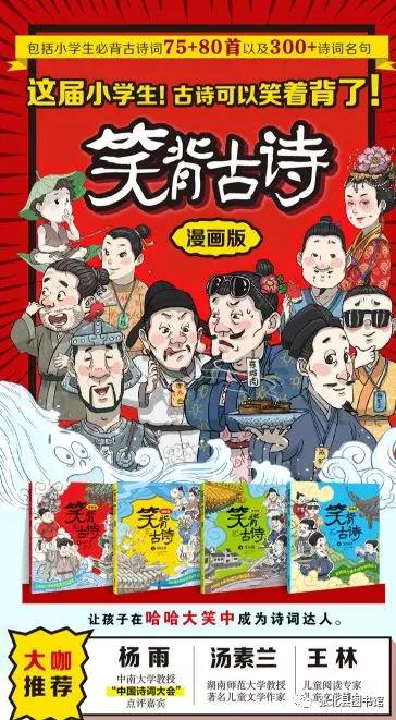 微信图片_20200203150314 微信图片_20200203150314.jpg?v=1764562505212