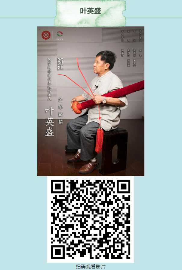 image image.png?v=1765790655728