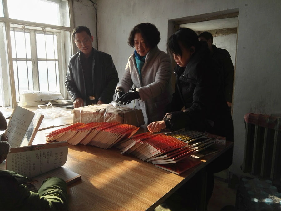 20180515164435_fh8q2rh9td