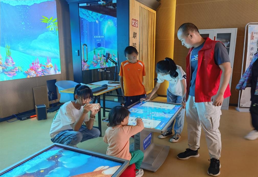 微信图片_20220721101713