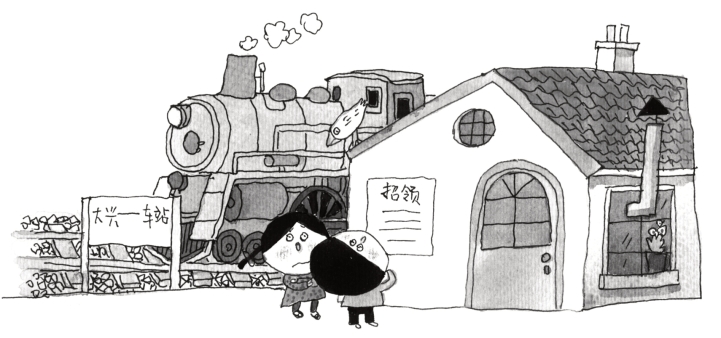 pagenumber_ebook=59,pagenumber_book=53