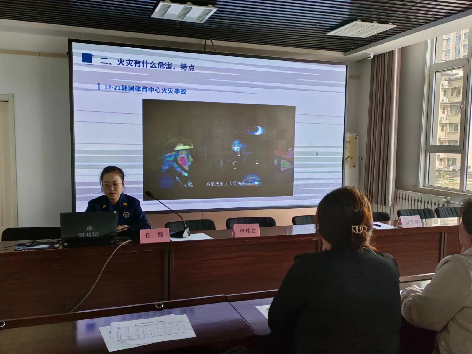 微信图片_202304261110392