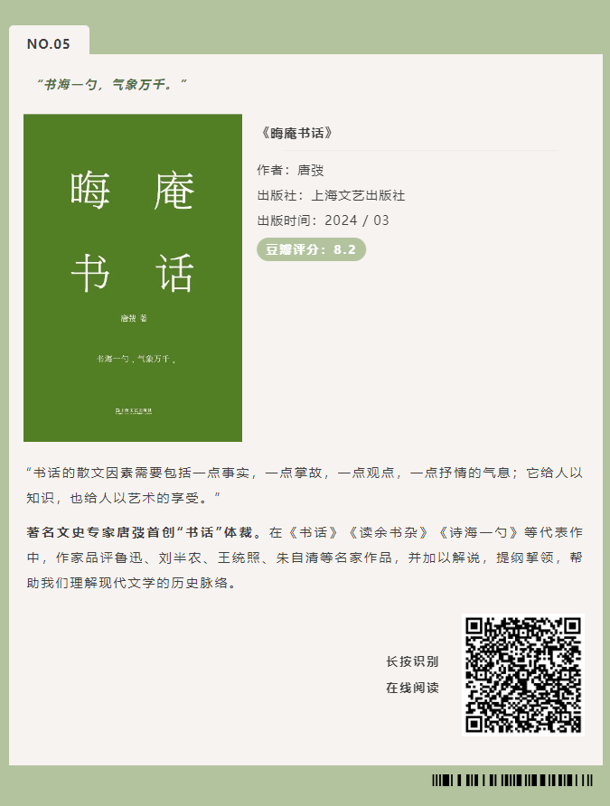image.png?v=1751560311381