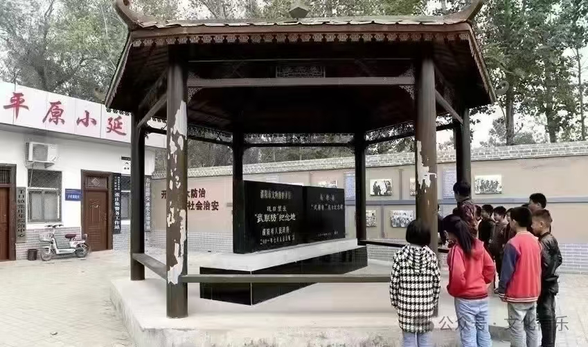 微信图片_2025-08-19_162804_728 微信图片_2025-08-19_162804_728.jpg