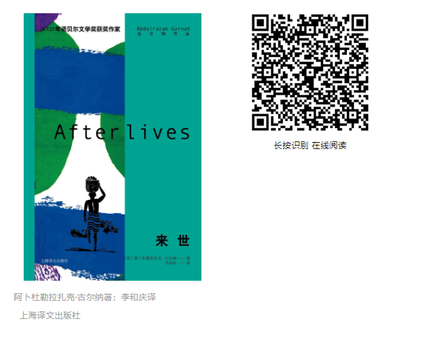 image image.png?v=1763590187986