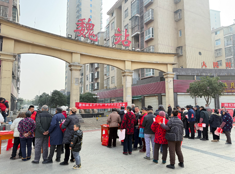 3fed8060-1cc1-422a-b2ad-d0053c109904 3fed8060-1cc1-422a-b2ad-d0053c109904.png?v=1772513329024