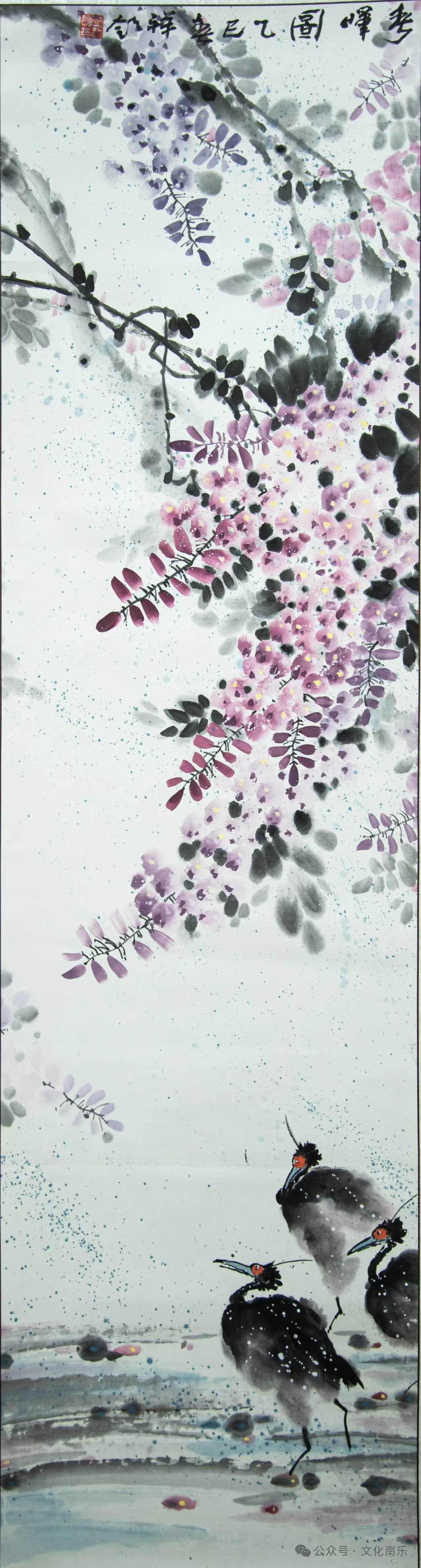 微信图片_20250206093247 微信图片_20250206093247.jpg