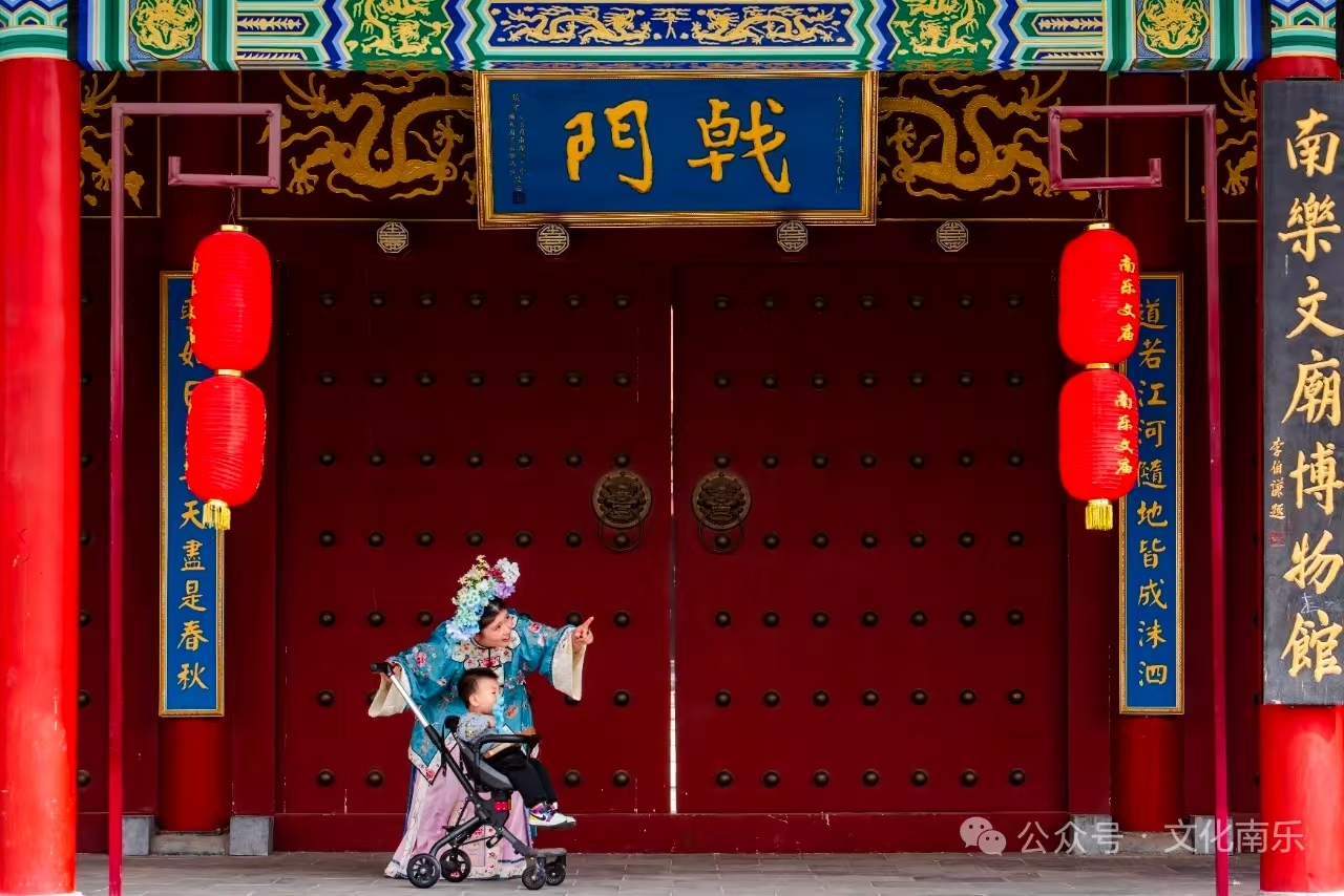 微信图片_20260507092041_123_132jpg