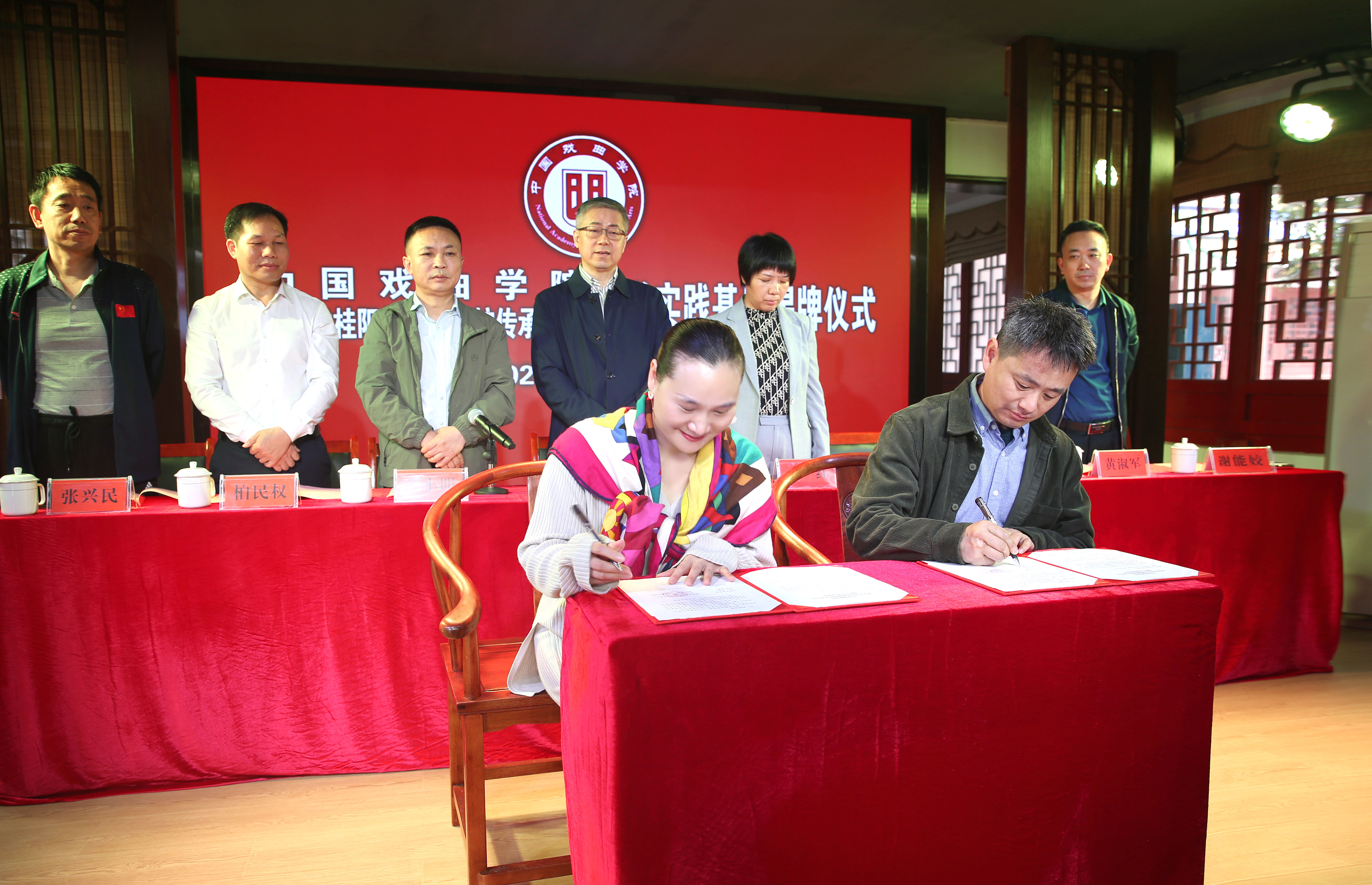 签约揭牌仪式 (3) 签约揭牌仪式 (3)