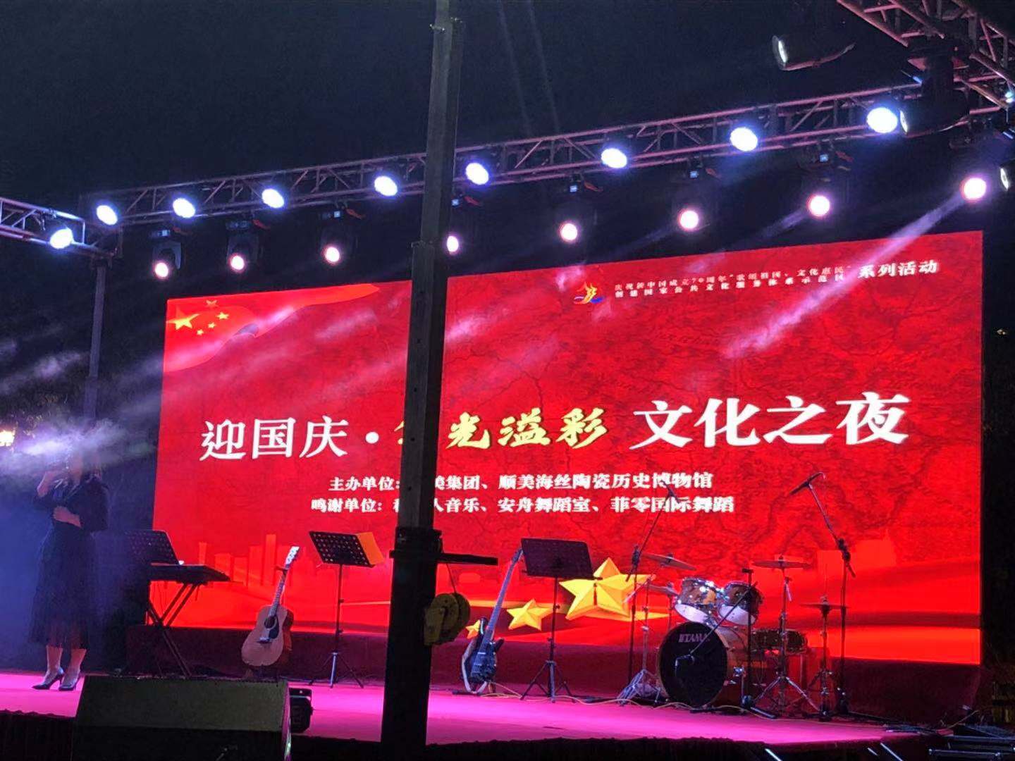 微信图片_20191104153845.jpg