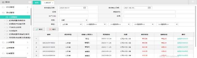 pagenumber_ebook=276,pagenumber_book=266