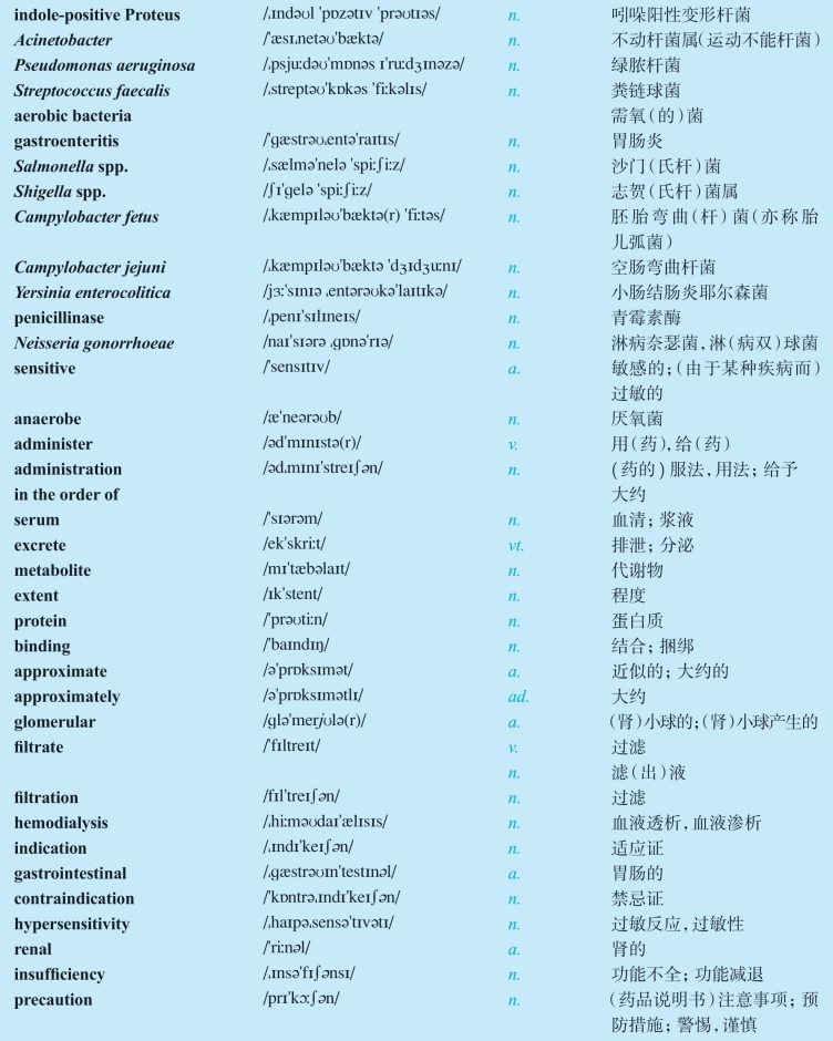 pagenumber_ebook=39,pagenumber_book=30