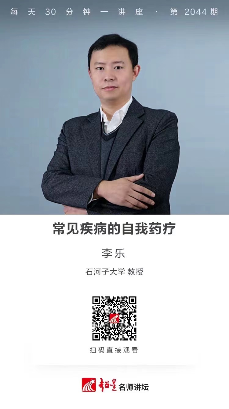 微信图片_20230808163739.jpg?v=1747489730571