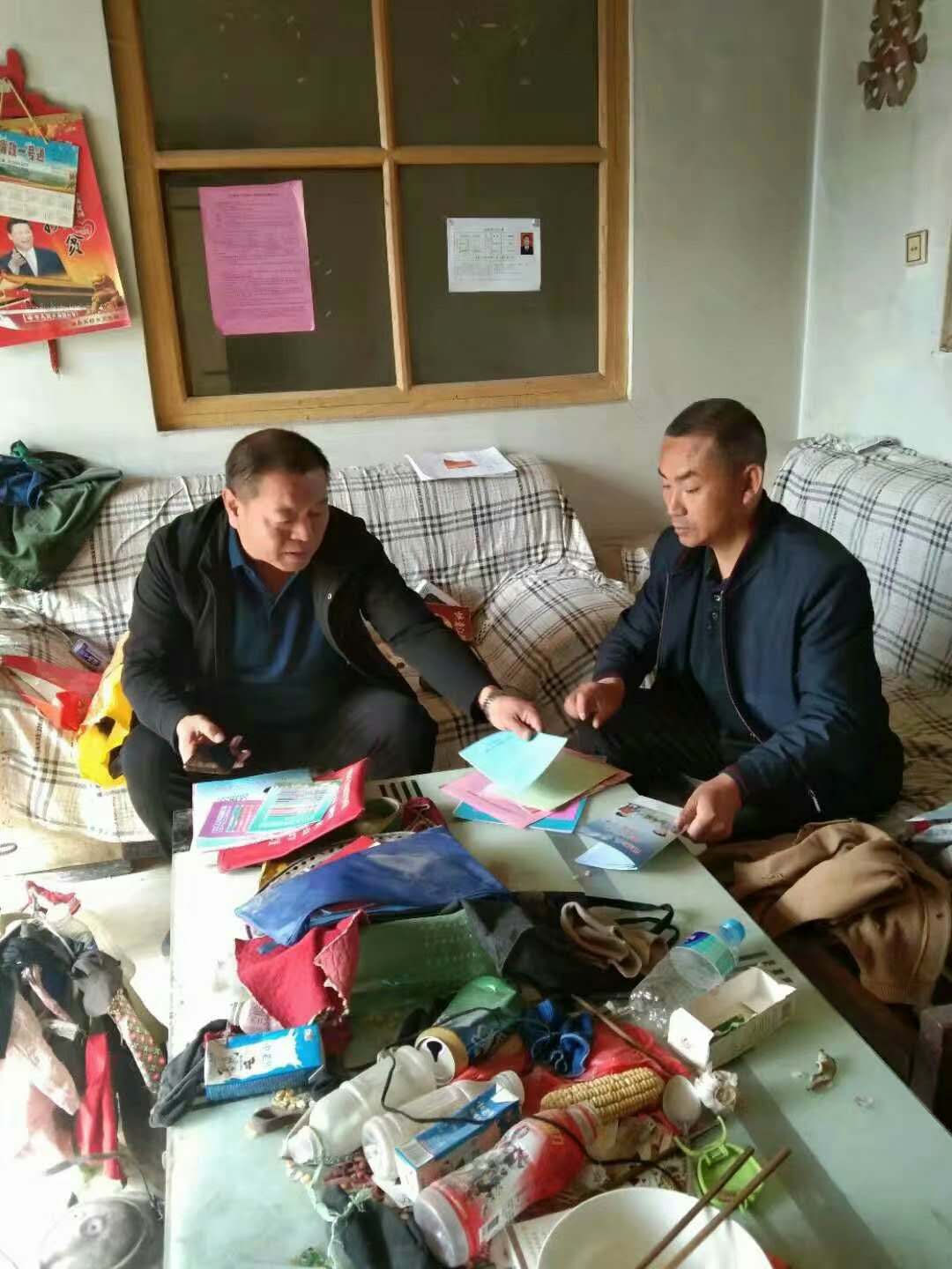 微信图片_20201209103404