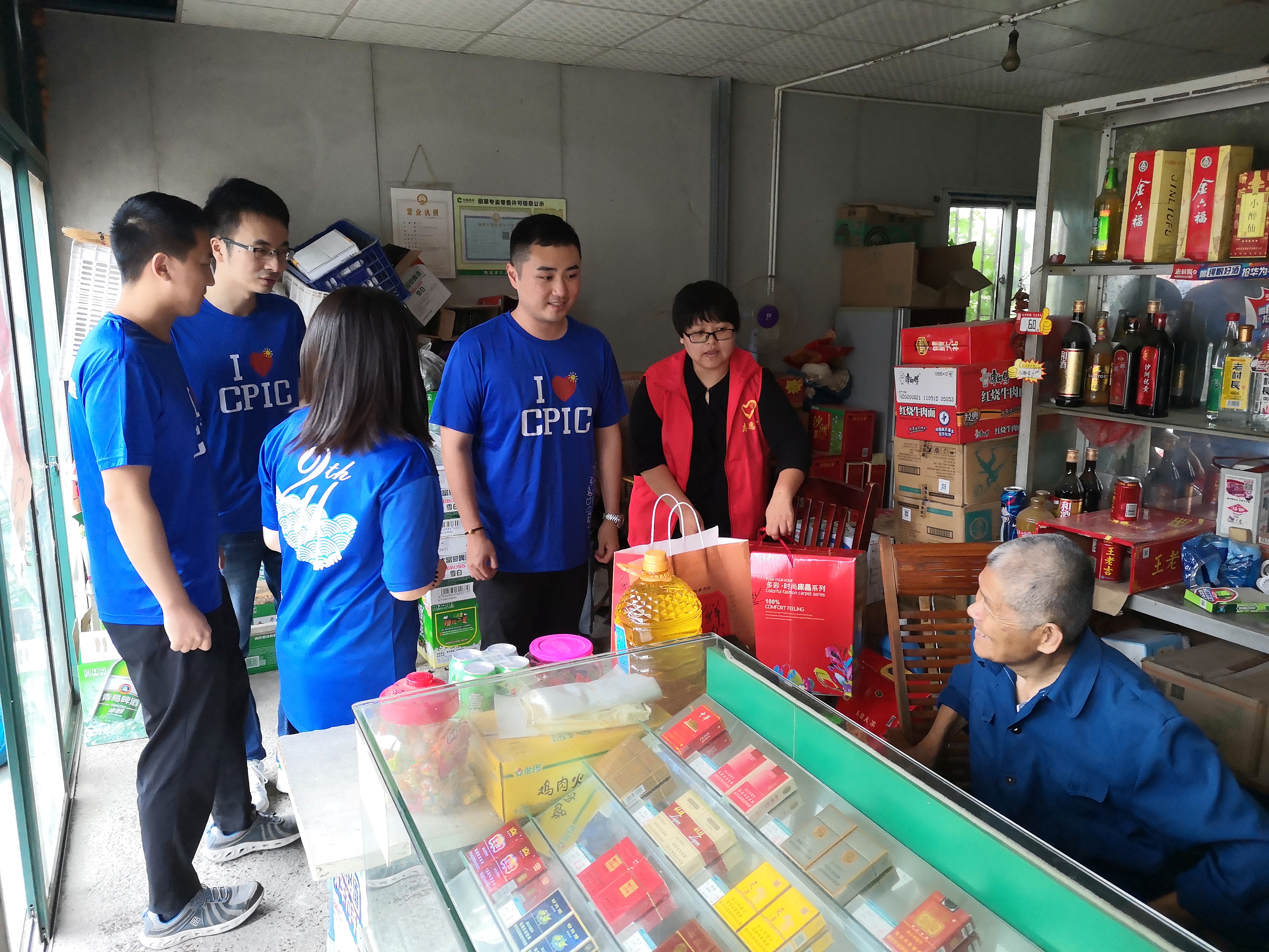 【沙溪镇泥桥村】中秋慰问孤寡老人志愿活动