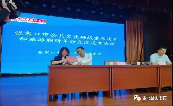 微信图片_20200121093640 微信图片_20200121093640.jpg?v=1764512164795