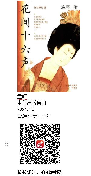 图片12.png?v=1783878924094