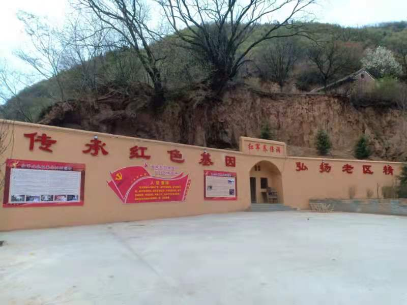微信图片_20220629165258.png