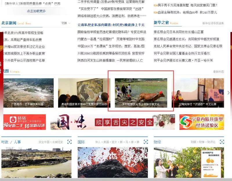 微信图片_20200712120211 微信图片_20200712120211.jpg