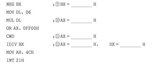 pagenumber_ebook=67,pagenumber_book=59