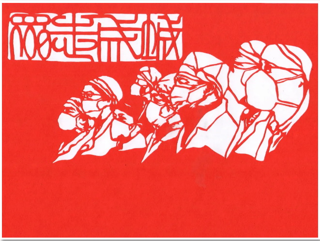 微信截图_20201117095733 微信截图_20201117095733.png?v=1764811173839