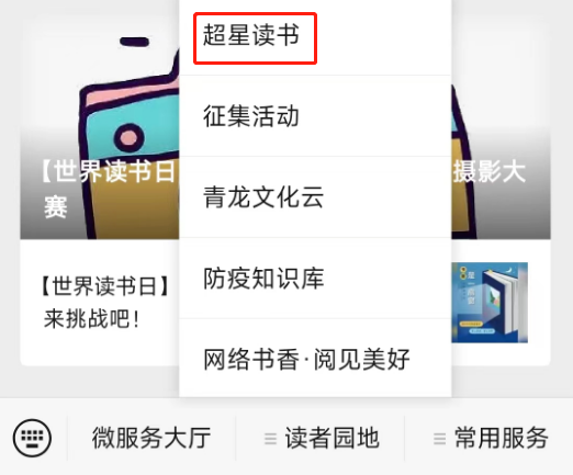 ee4e4757b54596eb98382a6b762ed80b_640_wx_fmt=png&wxfrom=5&wx_lazy=1&wx_co=1 ee4e4757b54596eb98382a6b762ed80b_640_wx_fmt=png&wxfrom=5&wx_lazy=1&wx_co=1.png?v=1770191107878