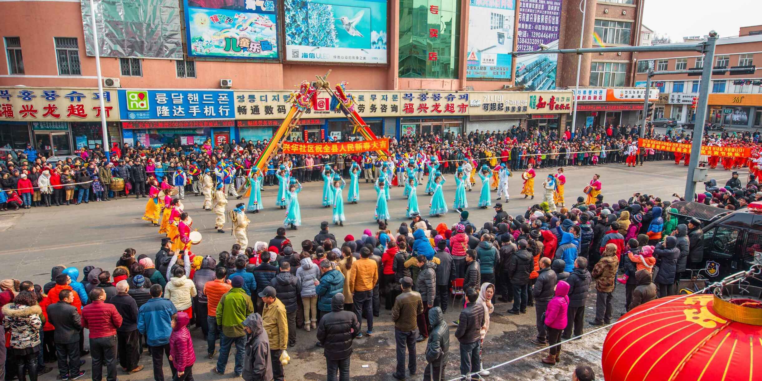 2016年2月，“龙头游戏”参加“欢天喜地闹元宵”秧歌民俗舞大赛.jpg